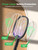 Electric Fly Swatter Foldable Bug Zapper Racket 2 in 1 Mosquito Killer with Purple Attractant