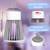 Bug Zapper Indoor Outdoor – Rechargeable Mosquito Zapper and Fly Zapper