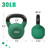 RitFit Neoprene Coated Kettlebell Weight Set, Solid Cast Iron, 5-15 LB (5+10+15 LB)