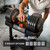 FLYBIRD Adjustable Dumbbell Set of 2, 5-IN-1 Fast Adjustable Weights Dumbbell Set for Home Gym Exercise & Fitness, Fast Change Weights with Anti-Slip Handle, Multiweight Options for Full Body Workout Suitable Men/Women(55LBx2)