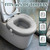 ZXMOBY Comfort Toilet Seat Riser, Ergonomic Slope Design for Easier Sit-to-Stand, No-Tool Portable Aid for Seniors, Post-Surgery, Bariatric, Fits Standard/Elongated Toilets, with Cleaning Tablets
