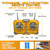 17CH Remote Control Excavator Construction Toy for Boys - 2400mAh RC Excavator Toy with Metal Shovel/Spray/Lights/Sounds, RC Digger Construction Vehicles Toys Excavator Toys Gift for Boys 8-12 Yr Old