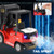 Mscredse RC Forklift with Trailer, 2 in 1 Transform Lift Fork & Hook, Kids Forklift Toy with Light & Sound & Spray, 11 Channel Remote Control Forklift, Construction Vehicles Toy Gift for Kids 6+ (Red)