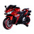 12V Electric Ride On Motorcycle for Kids, Training Wheels, Full Hand Drive Motorbike Toy, Perfect for Boys and Girls (3-8 Yrs) (RED)