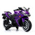 Electric Ride-On Motorcycle for Kids with 12V Motor, Training Wheels, Manual Throttle, Light Up Wheels, Music Player & Headlights - Ages 3-6 (Purple + Plastic + 50-99 pounds)