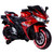 Kids Electric Motorcycle, 12V Kids Ride on Car LED Lights, Music Player & Horn with Training Wheels, Pedal, MP3, USB Port, Electric Motorcycle for Children Ages 3+, Gift for Boys & Girls（Red）