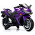 12V Kids Electric Motorcycle, on Car LED Lights, Music Player & Horn with Training Wheels, Pedal, MP3, USB Port, Electric Motorcycle for Kids Children Ages 3+, Gift for Boys & Girls（Purple）