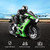 Liberty Imports 2.4G RC Remote Control Stunt Motorcycle with Riding Figure, 1:10 Scale High Speed Cross Country 360 Degree Rotation Drift Shockproof Racing Motorbike (Green)