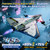 DEERC 4CH Brushless RC Plane,Sci-Fi Remote Control Jet Hobby Airplane with LED Lights RTF Aerobatic Aircraft Toys,2.4GHz 6-axis Gyro Stabilizer EPP Glider Aircraft Plane for Adults Beginners Advanced