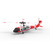 RC Helicopter, UH-60 2.4G 5CH Flybarless Brushless Scale RC Aircraft with Altitude Hold, Optical Flow Positioning & One-Key Inverted Flight for Indoor and Outdoor Play, Gift for Adult (RTF)