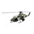 ROBAN 470 Size RTF AH-1 Cobra Military Camouflage RC Helicopter X2 GPS Model