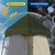 Portable Camping Shower Tent Outdoor Changing Room Privacy