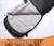 Sleeping Bag Camping Winter Below Zero 20 15 Flannel Big and Tall XXL