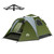 Night Cat Pop Up Tent 2-3 Persons Instant Set Up Tent with Footprint