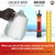 Lightweight, Reusable, 1800-gallon Filters for Camping, Hiking