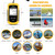 LUCKY Kayak Handheld Fish Finder Sonar LCD Wired Fish