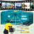 Small Portable Fish Finder Kayak Sonar Handheld