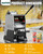 WantJoin Cup Sealing Machine - Commercial Boba Sealer Machine