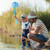 Fishing Net Catching Bug Floating Bait Beach