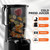 NEWBULIG Cold Press Juicer Machines, Masticating Juicer with High Juice Yield, Reverse Function