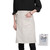 Pure Linen Bistro Half Apron - 25 x 35 Inch Unisex Waist Aprons with Large Pocket