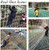 Net for Kids Outdoor Playsets,Safety Nets Nylon Rope Net Cargo