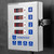 Commercial Kitchen Timer Restaurant Kitchen Supplies – Stainless Steel
