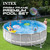 INTEX 26725EH Prism Frame Premium Above Ground Swimming Pool Set: 15ft x 48in – Includes 1000 GPH Cartridge Filter Pump