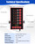 Commercial Kitchen Timer, 6 Channel Timer Restaurant Kitchen Supplies
