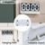 Digital Kitchen Timer - 7.1” Extra Large Display LED Magnetic Rechargeable Countdown/Up Timer