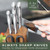 WALDWERK Knife Set - 7pcs Kitchen Knife Set