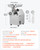 VEVOR Commercial Electric Meat Grinder