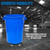 Magnum Blue 44 Gallon Trash Can Set (Trash Can, Quiet Dolly, and Reinforced Lid), Construction Grade, Jobsite Ready for Handling and Rolling Garbage CMTC-CLD0-44B04 (4 Set)