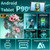 13 Inch Tablet, Android 16 Tablet with Keyboard, 32GB+256GB+2TB Expand, 120Hz 1920x1200 IPS Display, Gemini AI, 10000mAh, 8-Core, Wi-Fi, GPS, Large Screen 2K Tablet PC with Case, Mouse, Stylus(Black)