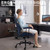 E-Motie Office Chair with Rubber Wheels, Ergonomic Computer Chair 500 lbs, Leather Desk Chair with Lumbar Support, Executive Chair Adjustable Height & Recline, Blue