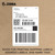 Zebra - GX420t Thermal Transfer Desktop Printer for Labels, Receipts, Barcodes, Tags - Print Width of 4 in - USB, Serial, and Ethernet Port Connectivity (Includes Peeler) - GX42-102411-000 (Renewed)