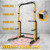 ZENOVA Squat Rack Power Rack Home Gym Equipment Pull Up Rack Squat Stand for Weightlifting, Suitable for 6FT,7FT Barbell 800LBS Weight Capacity