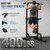 BARWING Power Tower Pull up bar station Dip Station for Home Gym Strength Training Fitness Equipment