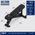 REP AB-3100 Adjustable Weight Bench | Matte Black FID Design | Foldable Fitness Platform for Home Gym | Flat Incline Decline Workout and Strength Training Bench