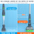 Rechargeable Pool & Spa Hot Tub Vacuum Cleaner - Dual Mode & Magnetic Drive System, 25µm Ultra Fine Mesh Filters for Hot Tub, Small Above Ground Pools - 70 Mins