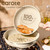 CAROTE 25PCS Ceramic Cookware Set