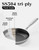 12-Inch Nonstick Frying Pan with Lid, Durable Stainless Steel Skillet, Induction Cooktop Compatible