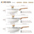 Ceramic Nonstick Frying Pan Skillet Set with Lid, 3 Piece Ceramic Pans for Cooking Non Toxic