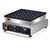 110V Commercial Mini Dutch Pancake Maker,36PCS Mini Pancake Maker Machine