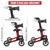Rollator Walker for Seniors/Adults Foldable in Two Directions Rolling Walker with Seat 330 lbs Capacity 4 Big 8 inch Wheels Hand Grips Adjustable Height Lightweight Aluminum Walker 7204(Red)