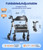 VOCIC Walkers for Seniors, Z21 Rollator Walker with Seat Supports 350lb, 8" Big Wheels for All Terrain, Ergonomic Arc Seat & 6" Ultra Backrest Foldable Walker, Dual Height Adjustment, Lightweight 2026