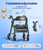 VOCIC Walkers for Seniors, Z21 Rollator Walker with Seat Supports 350lb, 8" Big Wheels for All Terrain, Ergonomic Arc Seat & 6" Ultra Backrest Foldable Walker, Dual Height Adjustment, Lightweight 2025