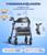 VOCIC Walkers for Seniors, Z21 Rollator Walker with Seat Supports 350lb, 8" Big Wheels for All Terrain, Ergonomic Arc Seat & 6" Ultra Backrest Foldable Walker, Dual Height Adjustment, Lightweight 2026