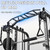 DONOW Smith Machine with Weight Stacks, Power Cage Home Gym System with LAT Pulldown Cable Crossover Multi-Functional Trainer with Dual Pulley System with Weight Bench Cast Iron Weight Plates 240lbs