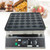 Mini Dutch Pancake Baker Maker, Commercial Electric Nonstick 36Pcs 1000w